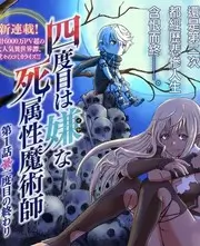 出发吧少年团 户外真人秀全集