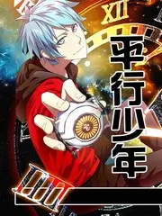 声音谜案 音乐推理综艺在线观看